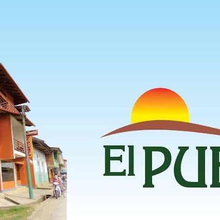 Hostal El Puerto Yurimaguas エクステリア 写真